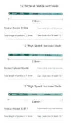 10 x 12" HSS 32 teeth/93418