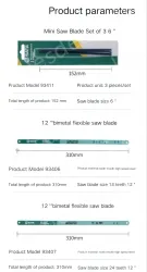 10 x 12" HSS 32 teeth/93418