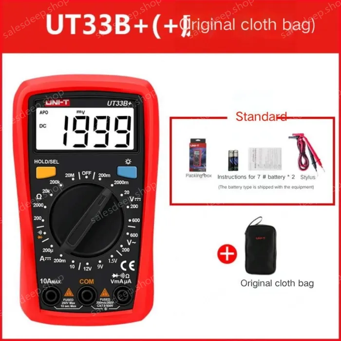 UT33B + gift package + original cloth bag