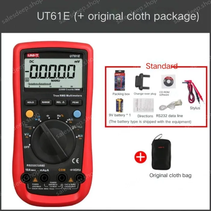UT61E gives a gift package + original cloth bag