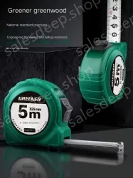 POINT BRAKE 5 METERS X 25MM LEVEL II. ACCURACY