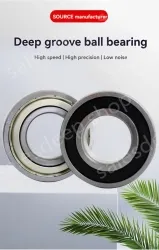 4*10*4 (motor level)