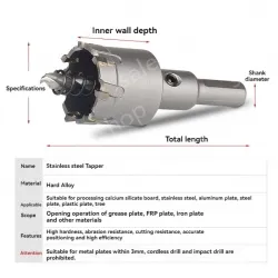 Stainless steel special hole opener 48mm