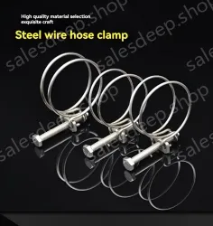 Double steel wire hose clamp 201 material 30-34*3 [wire diameter]