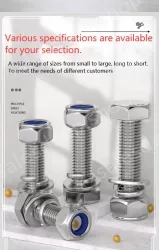 Combination Nut Set Locking M4*70-10 Sets