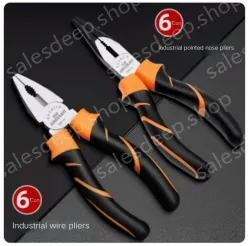 6-inch industrial-grade two-piece set (wire cutter + needle-nose pliers) save 3 yuan