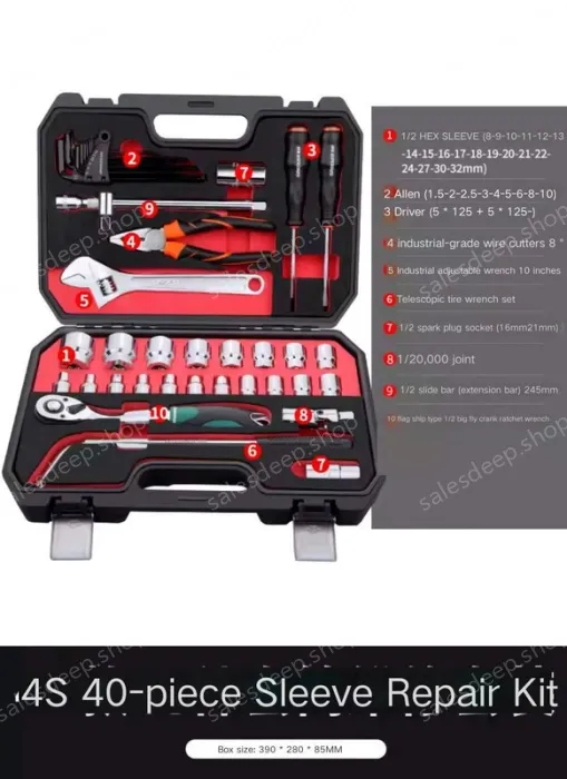 4S anti-drop 72-tooth bent shank 40-piece set