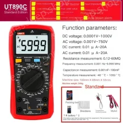 UT890C comes with a gift package