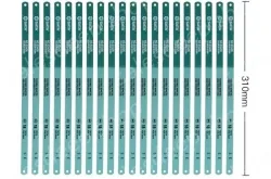 20 x 12" Flex 18T/93406