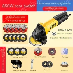 Industrial 850W rear switch metal cutting and grinding