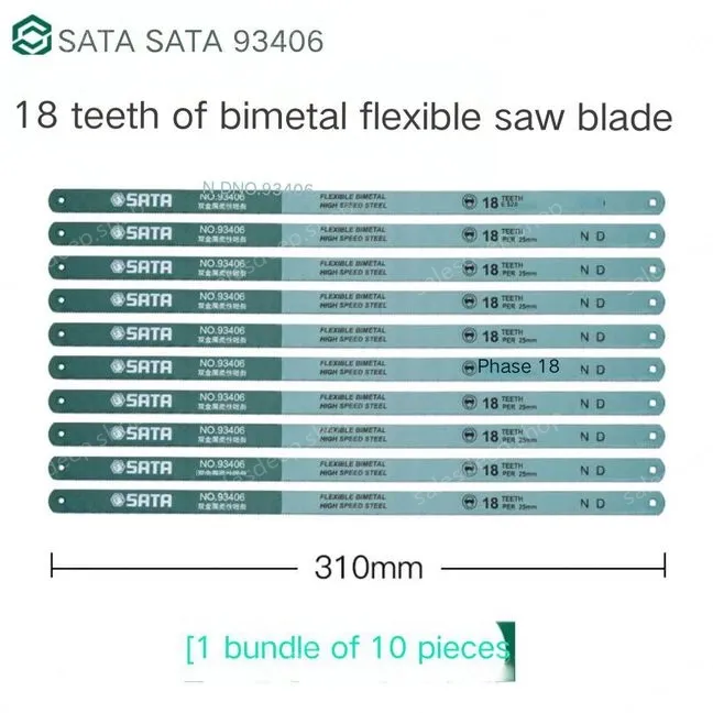 10 x 12" Flex 18T/93406